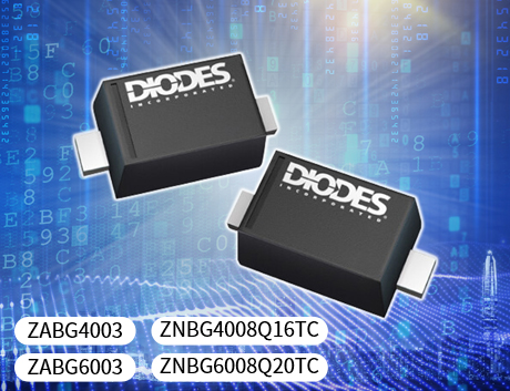 DIODES10w無線電源管理芯片方案：高性能、低B0M成本(圖1)